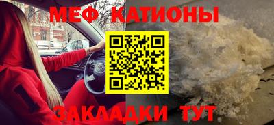 ECSTASY Рыбинск