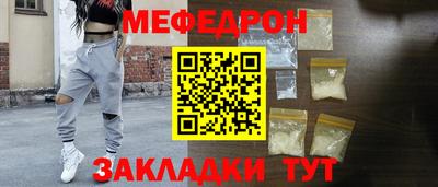 кокс Пугачёв