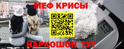 кокаин Пушкино