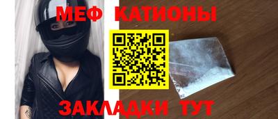 ECSTASY Рыбинск