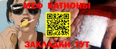 амфетамин Рузаевка