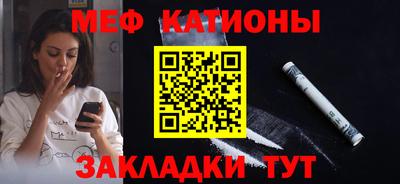 ECSTASY Рыбинск