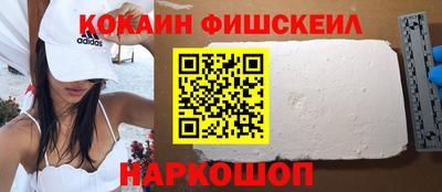 амфетамин Рузаевка