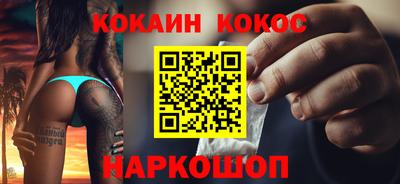 амфетамин Рузаевка