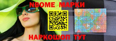 альфа пвп VHQ Рязань