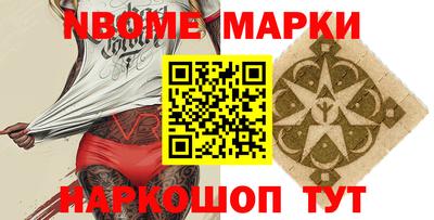амфетамин Рузаевка