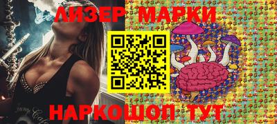 амфетамин Рузаевка