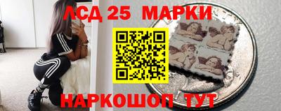 амфетамин Рузаевка