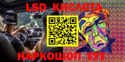 ECSTASY Рыбинск