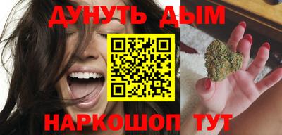 ECSTASY Рыбинск
