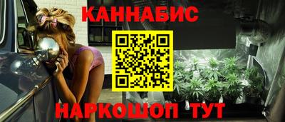 марки nbome Пыть-Ях