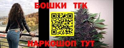 амфетамин Рузаевка