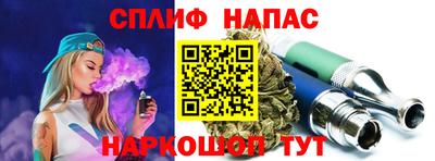 ECSTASY Рыбинск