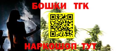 альфа пвп VHQ Рязань