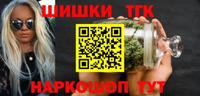 ECSTASY Рыбинск