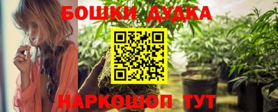 амфетамин Рузаевка