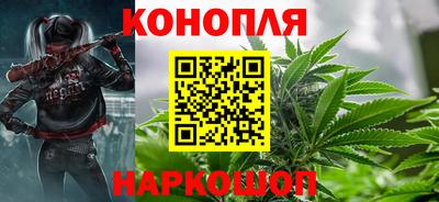 альфа пвп VHQ Рязань