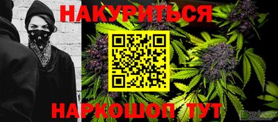 ECSTASY Рыбинск