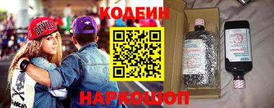 амфетамин Рузаевка