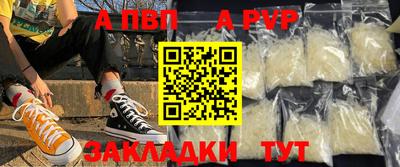 марки nbome Пыть-Ях
