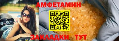 ECSTASY Рыбинск