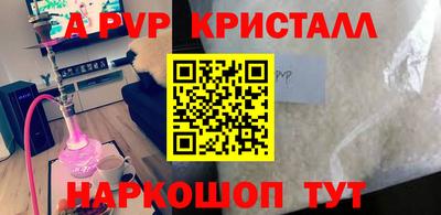 ECSTASY Рыбинск