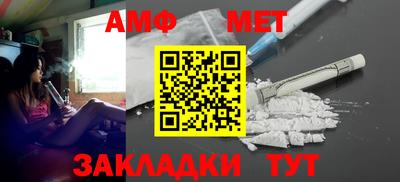 альфа пвп VHQ Рязань
