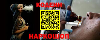 альфа пвп VHQ Рязань