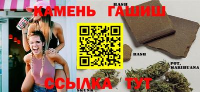 амфетамин Рузаевка