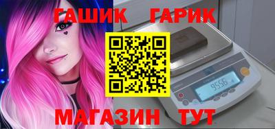 амфетамин Рузаевка