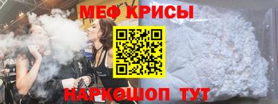 ECSTASY Рыбинск
