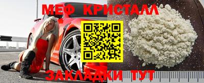 ECSTASY Рыбинск