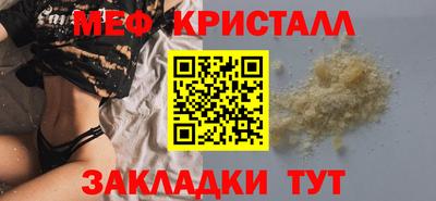 ECSTASY Рыбинск