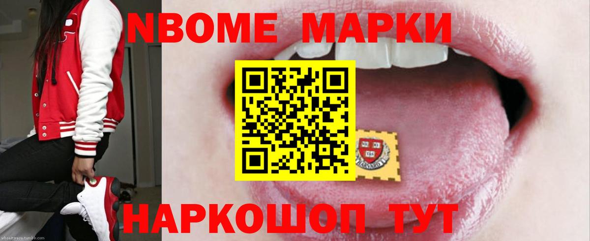 Нягань  LSD-25 экстази ecstasy  Вход с VPN 